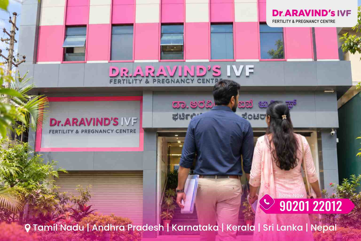 Couple discussing IVF tests and treatment costs with a fertility doctor