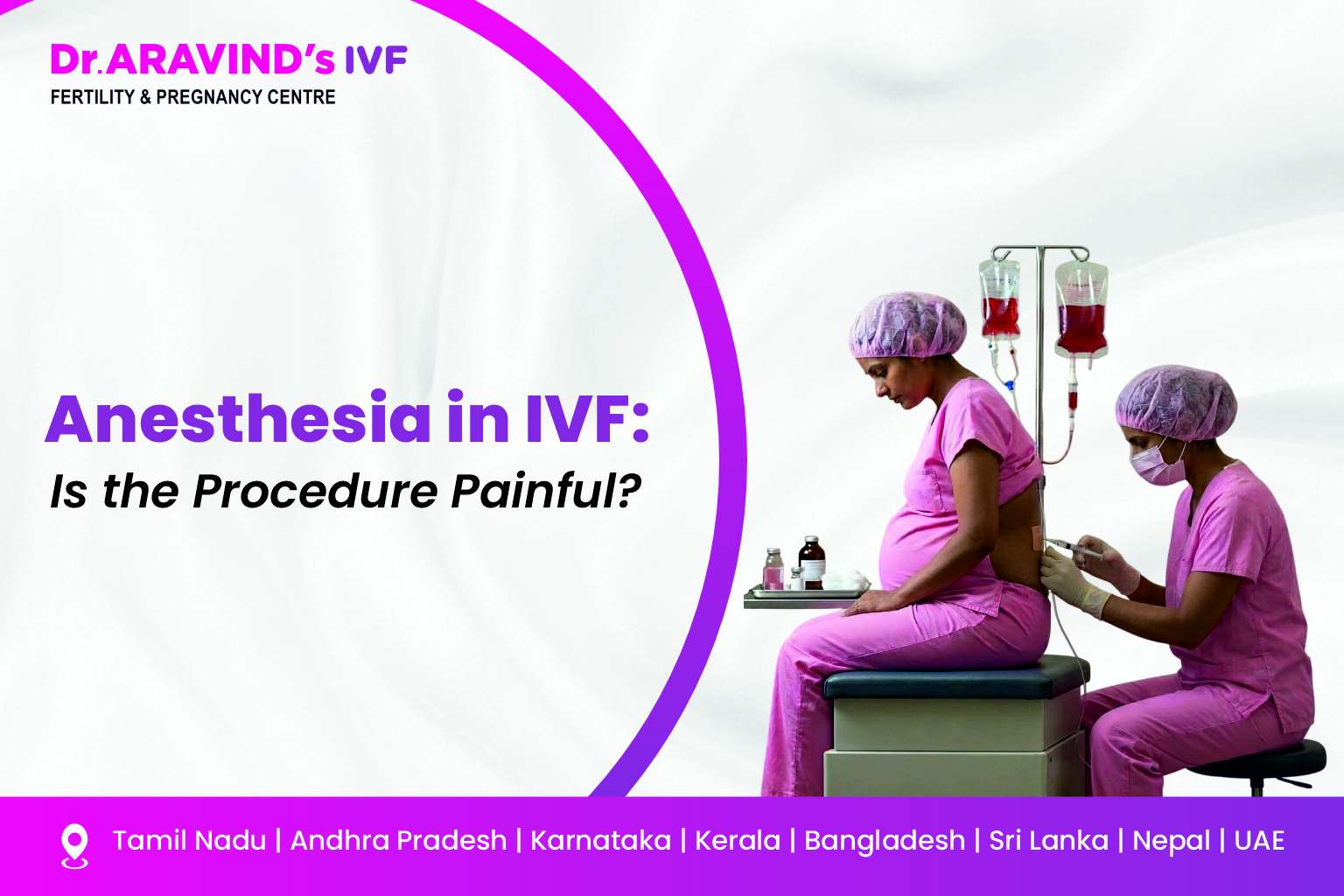 IVF patient undergoing egg retrieval with sedation in fertility clinic
