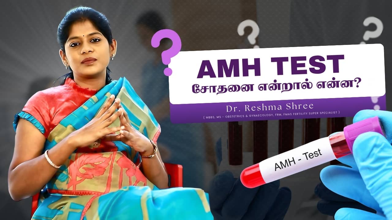 Best IVF Female Specialist